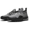 Nike Air Max Flair 50 Dark Grey Men Sneakers Black-Metallic-Silver AA3824-003