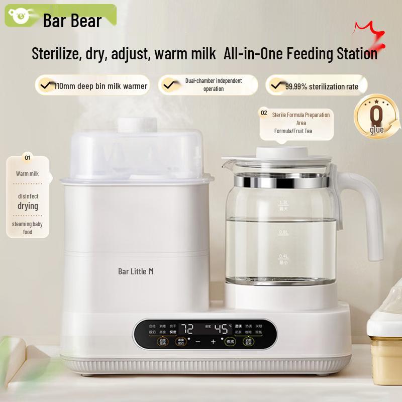Bear 12-in-1 Smart Formula Maker & Thermostatic Kettle H12P8