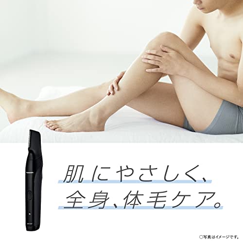 Panasonic Body Trimmer? Body Shaver VIO Compatible Bath Shaving Men's Black ER-GK82-K