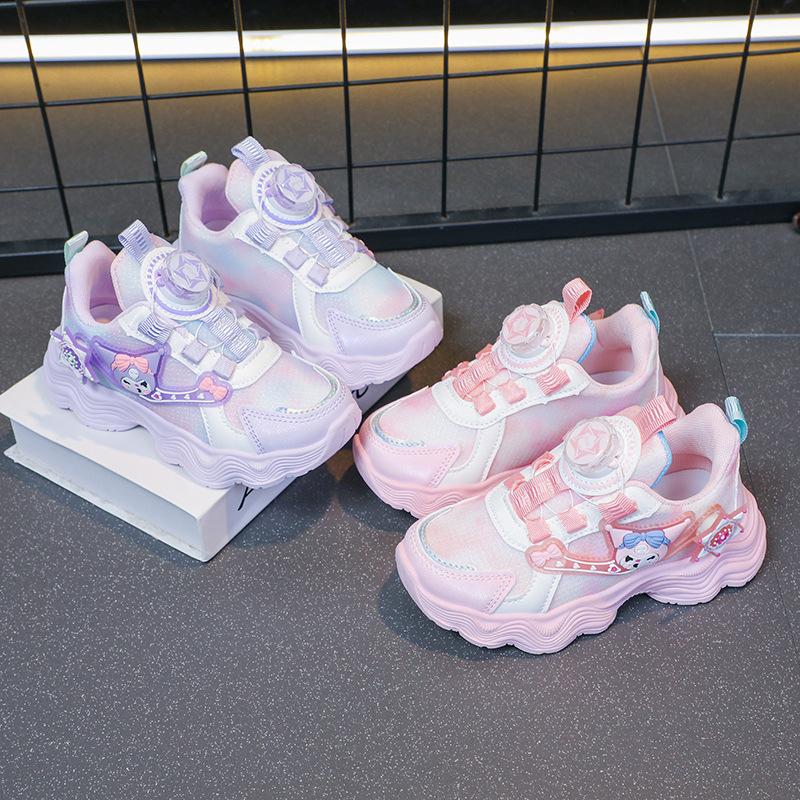 New Style Children's Girls' Shoes, Large Size Girls' Shoes, Twisting Shoes for Toddlers