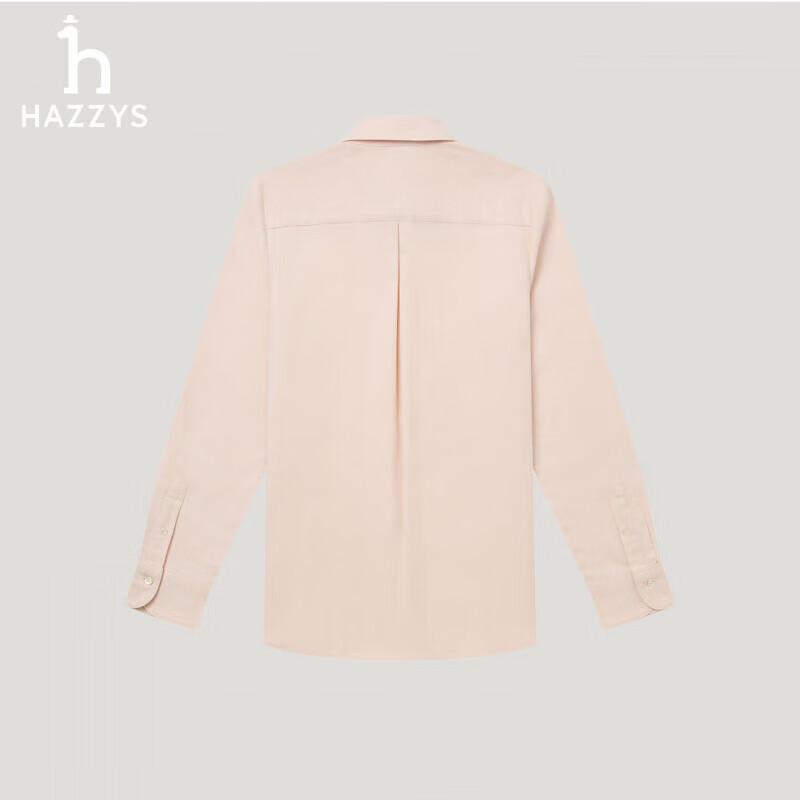 HAZZYS Women s Brushed Long-Sleeve Commuter Shirt L