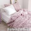 Francfranc Flower Quilt Floral Pink Pillowcase, 70x50cm, Pink,