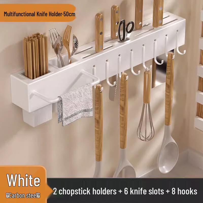 Multi-functional Wall-Mounted Kitchen Knife Rack