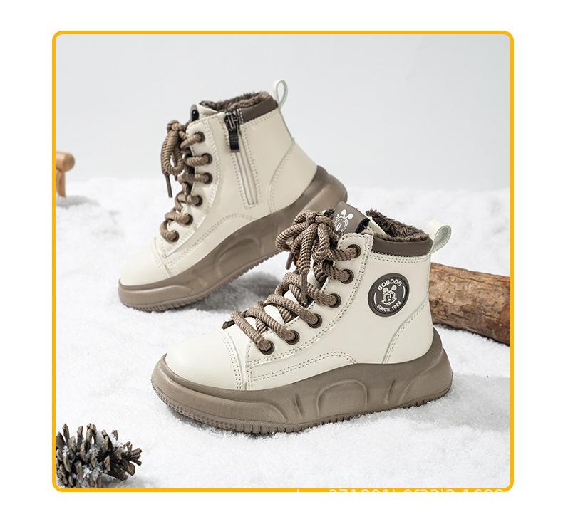 Bobodou Plush Lined Fashion Boots for Girls, Ages 6-12, Winter, Medium & Large Sizes