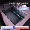 Nio Firefly25 Armrest Center Console Storage and Decorative Accessories