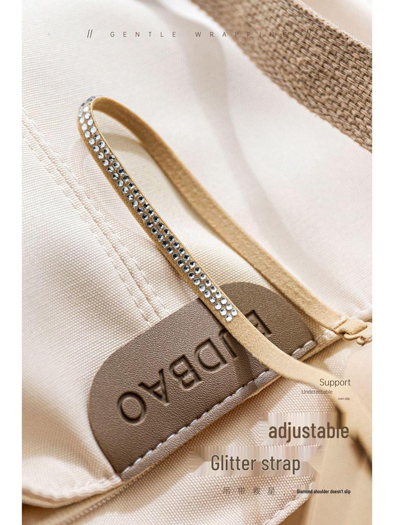 Invisible Lightweight Multi-way Bra with Fixed Cup & Thin Straps