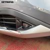 Front Fog Lamp Cover Trim For Nissan X-trail Xtrail Rogue T33    Carbon Fiber Foglight Protector Car Accessories