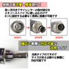 TIGRE BLANC Universal Inner Silencer for Motorcycle Exhaust Muffler Sound Volume Stainless Outer Diameter 50mm Baffle, Reduction, Adjustment, Steel,
