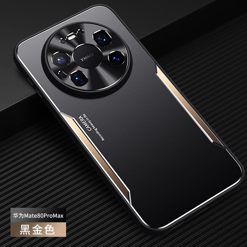 Anwendbar für Huawei mate80Pro Metallklinge Handyhülle mate70 Mattes mate60 Sturzfeste Schutzhülle