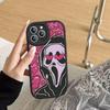 Ghost Face Art Scream Phone Case For IPhone 16 15 14 13 Pro Max 11 12 Plus Leather Silicone Cover