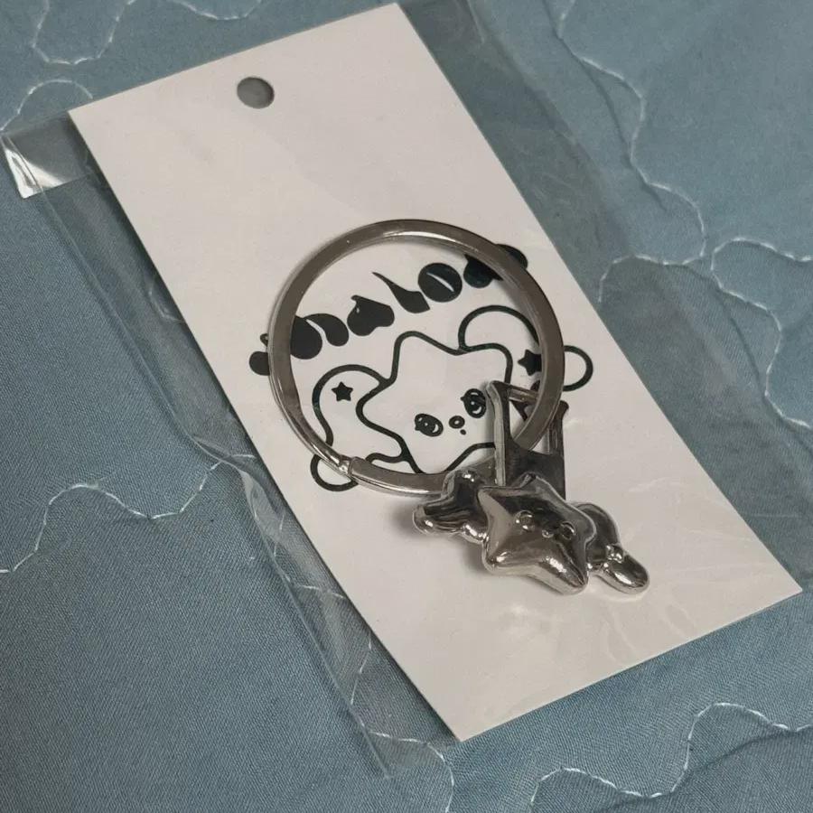 Shalom Wichu Wish Collaboration Keyring Nct