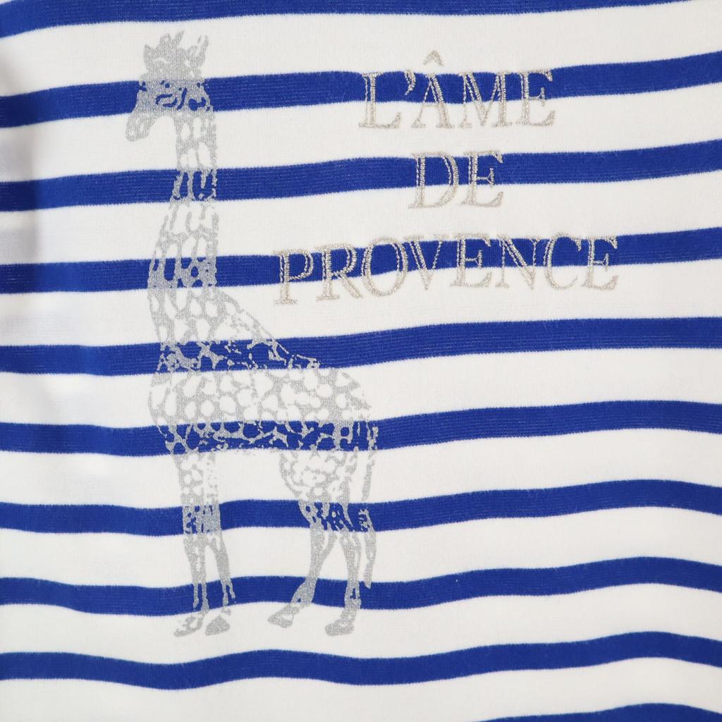 Orcival SOULEIADO Exclusive Made In France Border Pattern Short Sleeve Boat Neck Basque Shirt Women Used