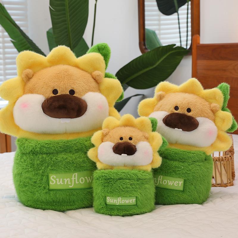 Sunflower Lion Plush Toy Doll Qixi Festival Send Girlfriend Children Soothing Doll Cute Lion