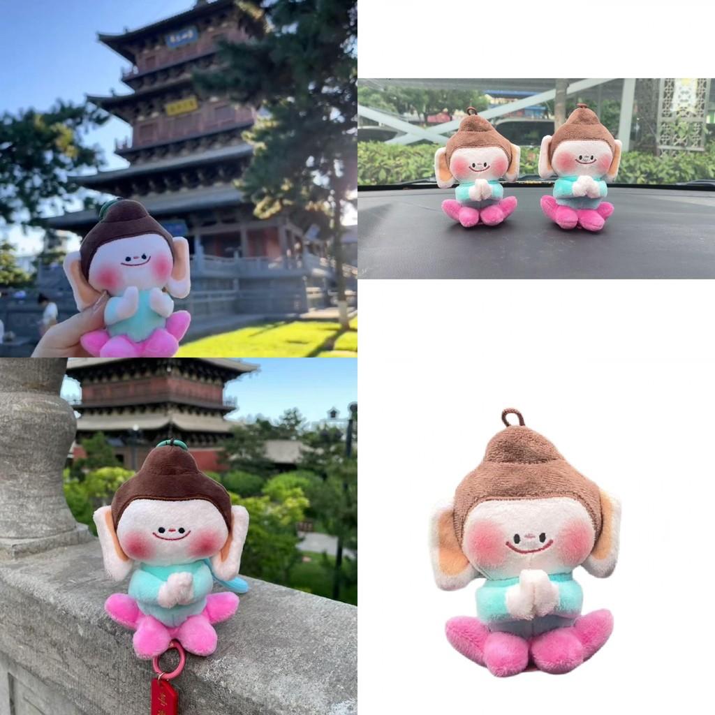 Adorable With Soft Short Plush Design For Unique Gifts