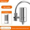 Household Kitchen Ceramic Washable Water Purifier Faucet Filter