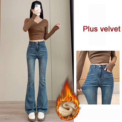 Pantalon en denim d'hiver micro-chevauché Jeans pour femmes Taille haute Jeans rétro Jeans pour femmes Haute élasticité Grande taille Jeans stretch