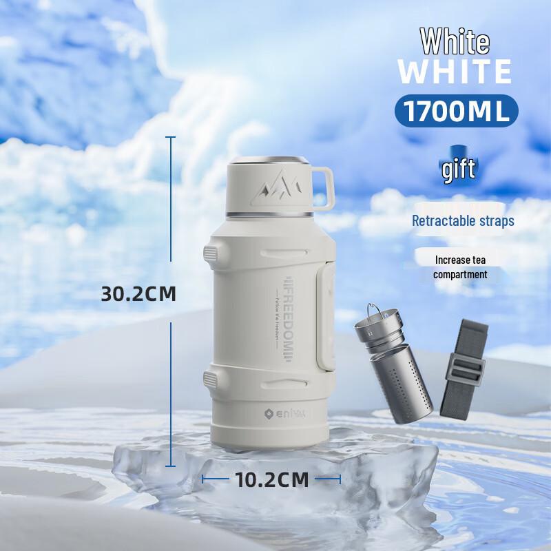 ENIVAL 1.7L Insulated Stainless Steel Thermos