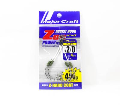 Major Craft ZOC Heavy Duty Twin Assist Hooks ZOC-PD40 Size 2/0 (1083)