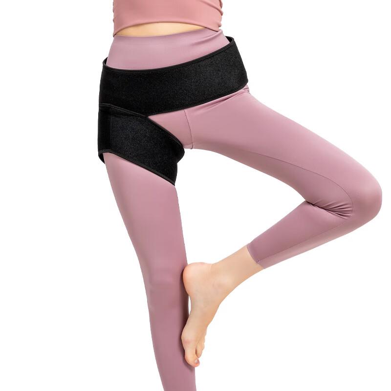 

Adjustable Hip & Groin Support Brace