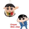 Adorable Cartoon Crayon Shin-chan Plush Keychain Toy Sushi Roll Shin-chan