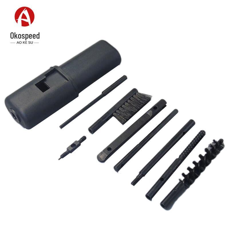 Aoksu 95-1 Cleaning Tool Accessory Kit