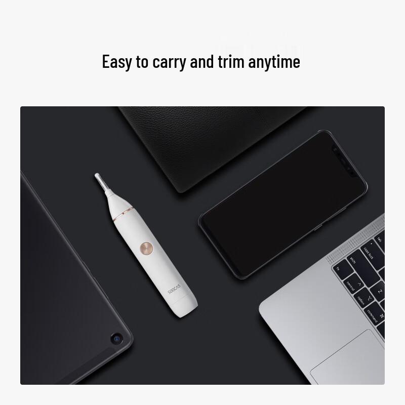 Soocas N1 Nose Hair Trimmer