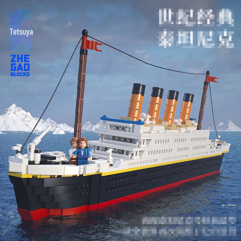 Mini Modelo de Navio Titanic Blocos de Construção Brinquedo Educacional para Crianças