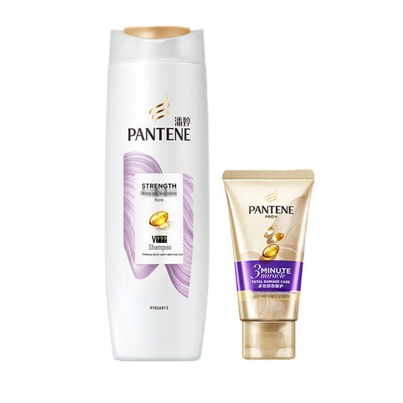 

Pantene Strengthening Shampoo & Conditioner Set
