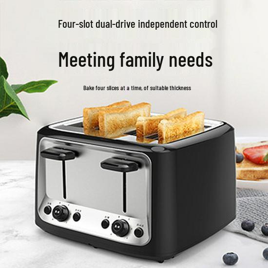 Japanese 4-Slice Automatic Toaster Oven with Intelligent Settings