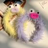 Colorful Headband Plush Funny Hair Hoop Cute Cosplay Hairband