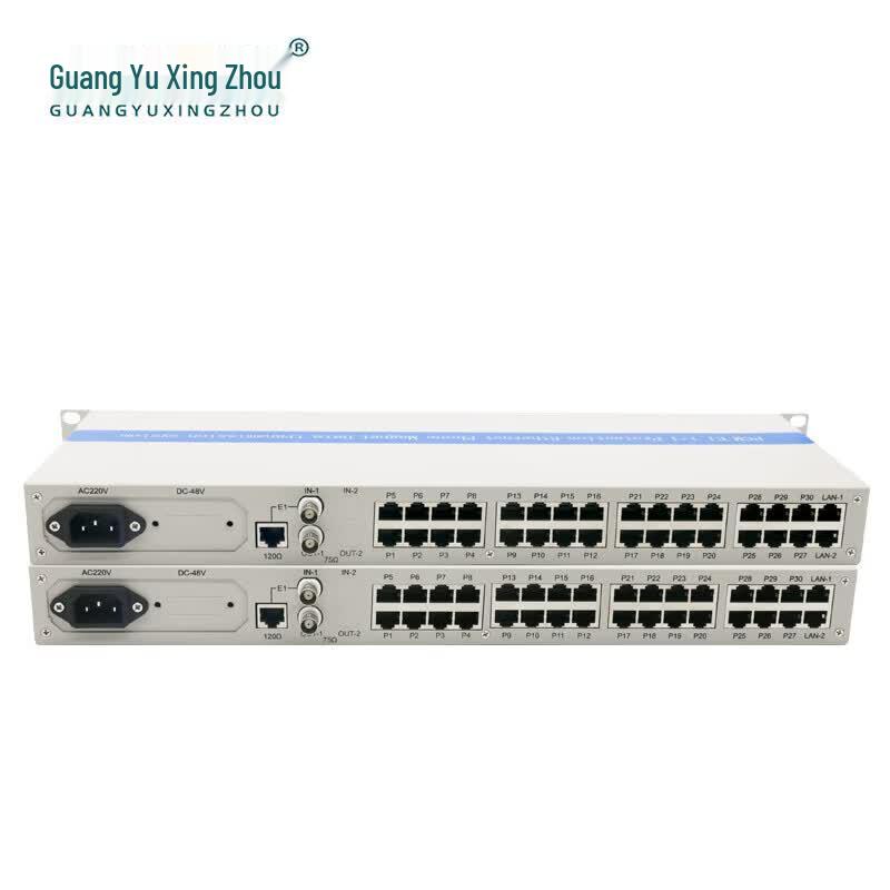 Rack-Mount E1 PCM Multiplexer for 30 Telephones and 2 Ethernet Ports