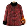 Winterkleidung für mittleres und älteres Alter Chinesischer Stil Tang-Stil gesteppte Jacke Außenanzug Herbst und Winter Samt verdickte Baumwollkleidung