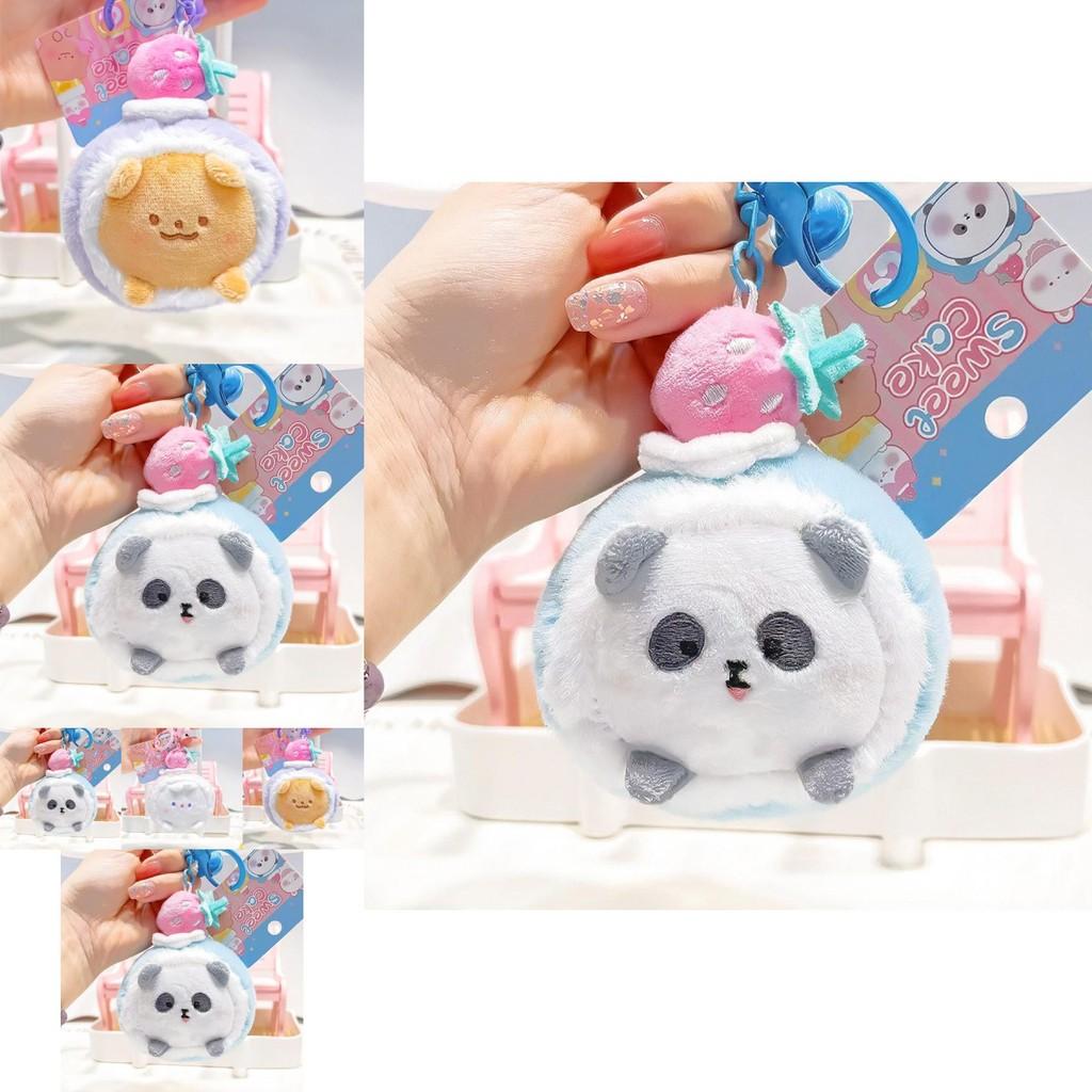 Cute Sweet Cake Plush Cake Roll Keyring Soft Plush Doll Keychain Adorable Gift