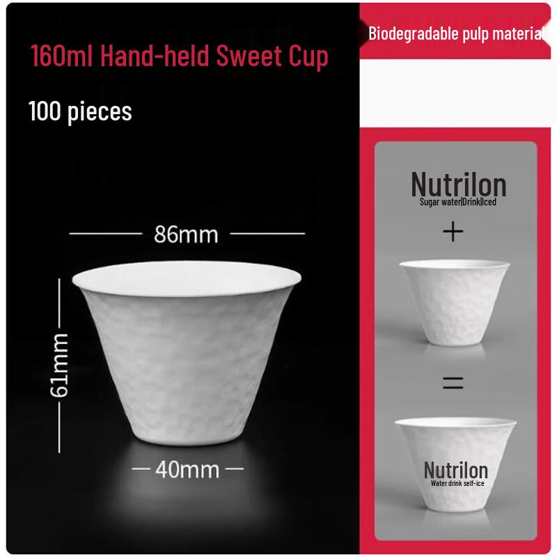 Disposable Paper Dessert Cups