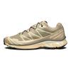 SALOMON Xt-6 Tissu Polyvalent Respirant Soutien Adhérence Chaussures de Randonnée Basses Homme Chaussures de Randonnée Marron 474671