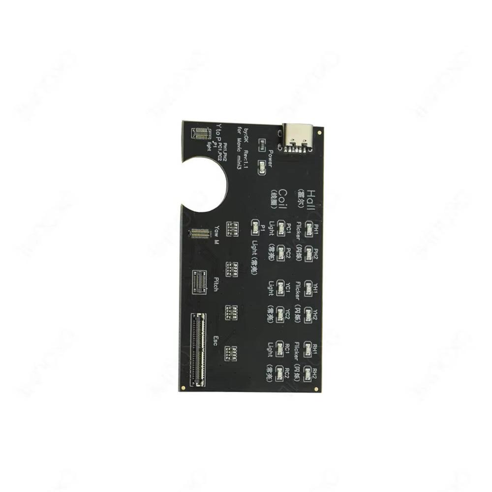 Gimbal Camera Motor Test Board For DJI Mini 3 Pro Motor Test Board For Mini 4 Pro Camera Motor Test Board