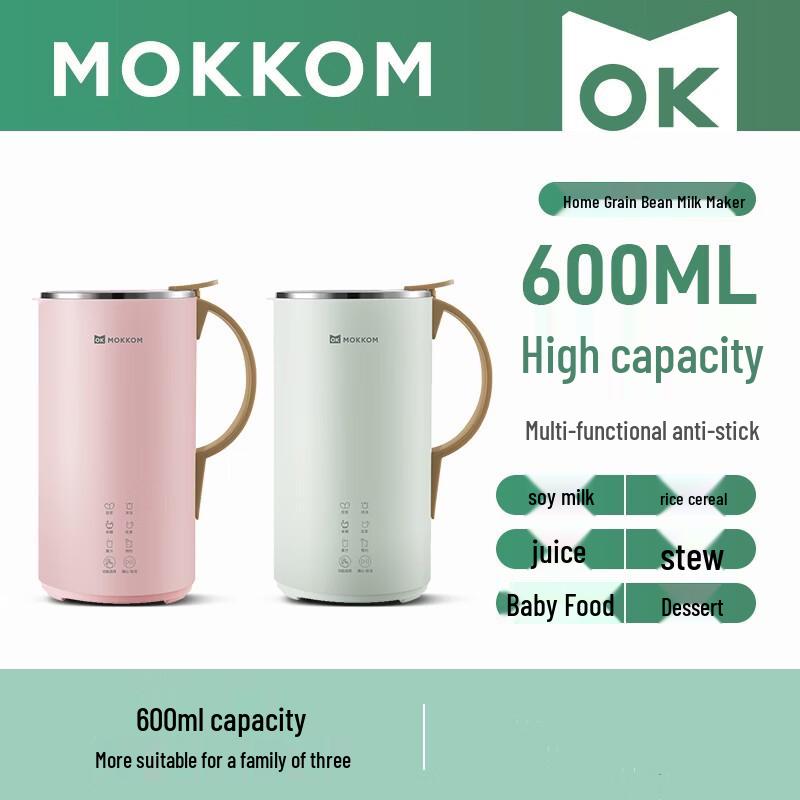

Mokkom 600ML Mini Blender & Soy Milk Maker