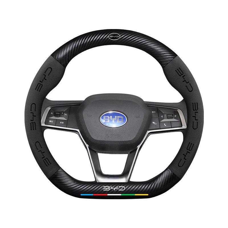 3D Embossed Leather Steering Wheel Cover for BYD Qin, Han, Tang, Song, Yuan, E2, Destroyer, Dolphin Models.