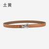 Alloy Alphabet Board Buckle Leather Belt Women'S Premium Pants Belt Women'S