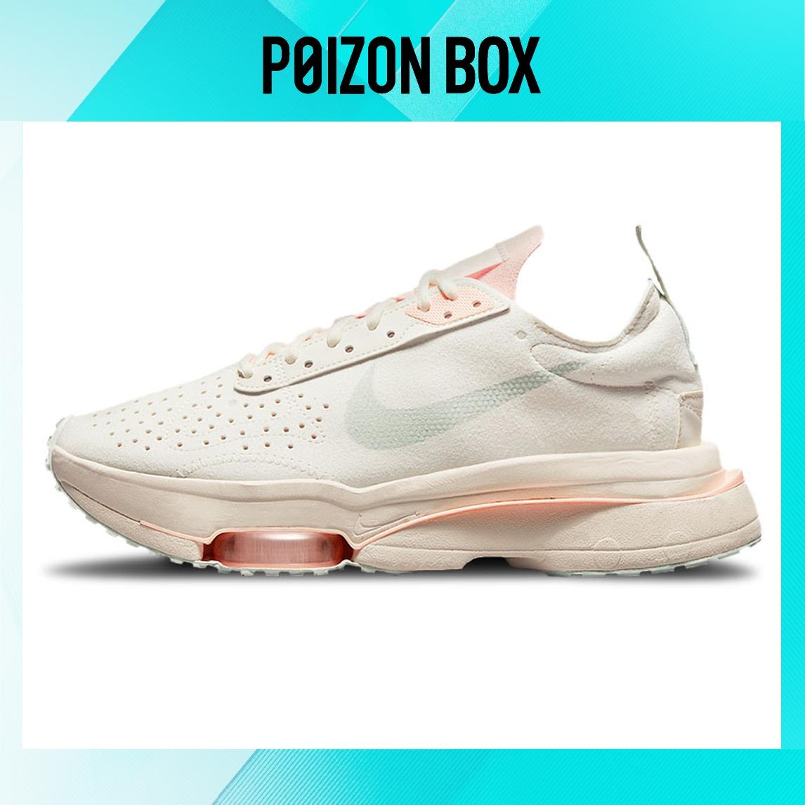 

кроссовки Nike Air Zoom Type Guava Ice (Women s) CZ1151-101
