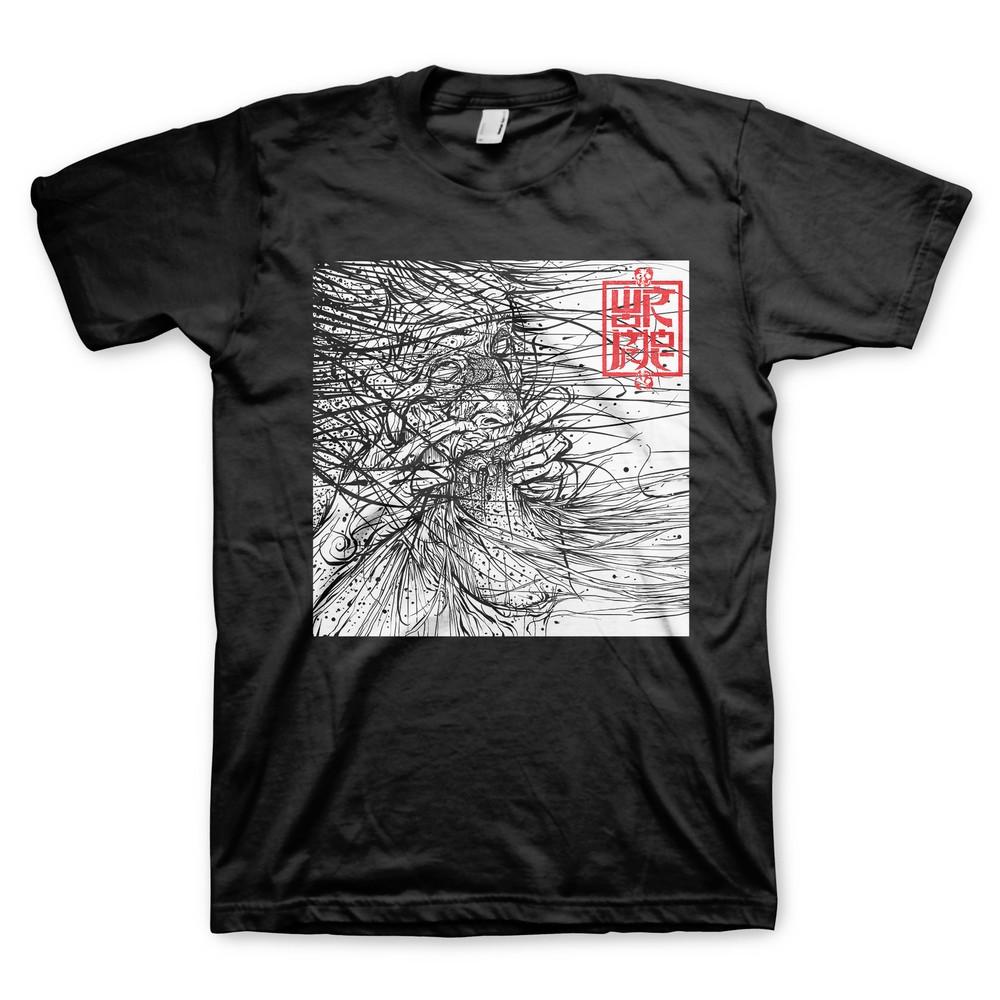 

Wormrot Voices T-Shirt L