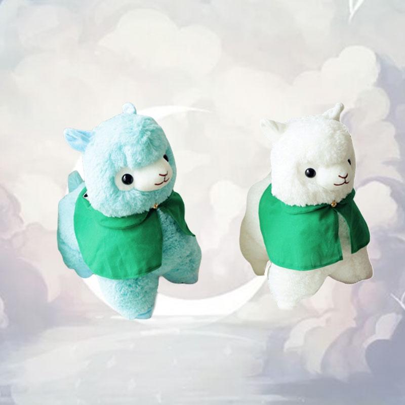 Large Plush Alpaca Toy In Cape Style Soft And Cute Stuffed Animal For Kids Vnba Brand