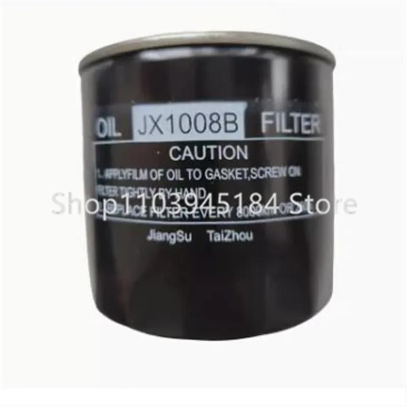 Oil Filter JX1008B for Dongfanghong Yangdong Engine Parts