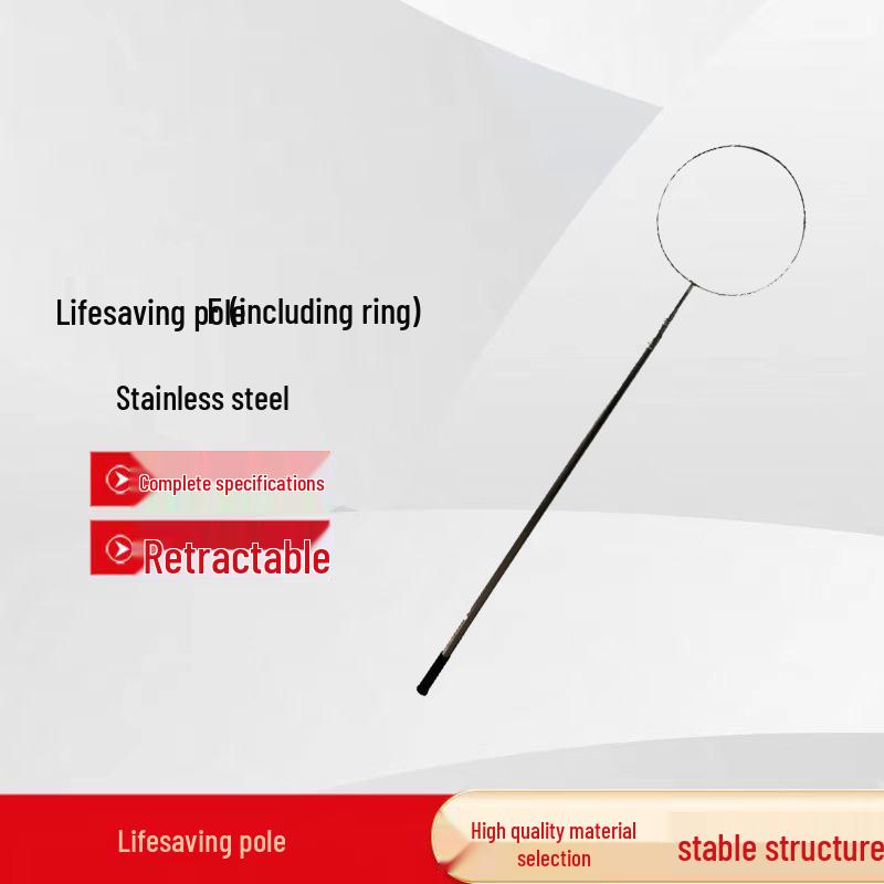 

Chiqi Telescopic Water Rescue & Salvage Pole