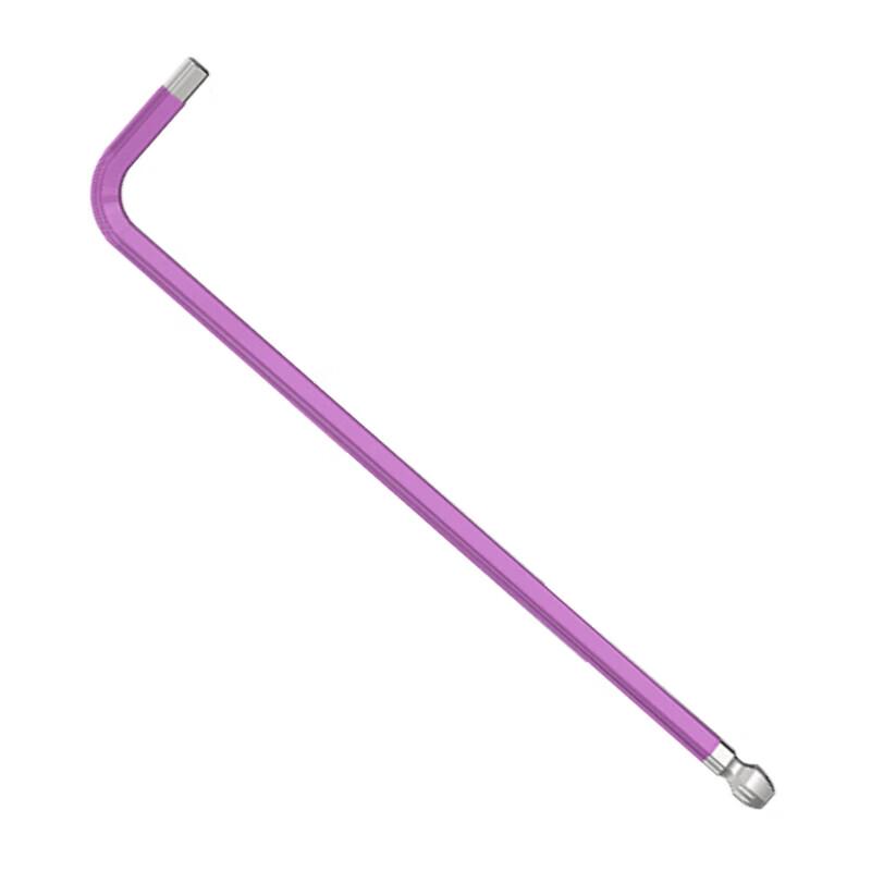 LAOA Extra-Long Ball-End Hex Key Wrench