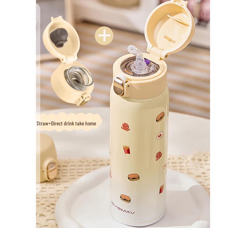 BVGMAV BAG620 480ML Kids Insulated Mug