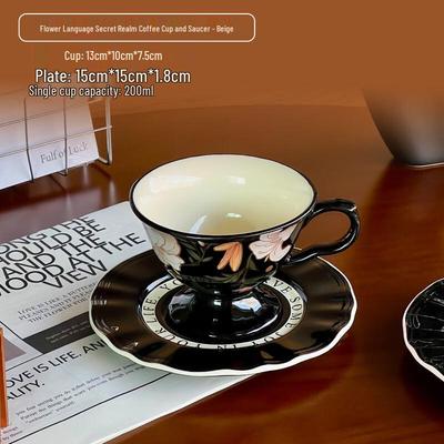 Floral French Afternoon Tea Coffee Cup & Saucer