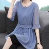 Summer Women's Plus Size Loose Tunic Chiffon Shirt Sleeve Top Blouse