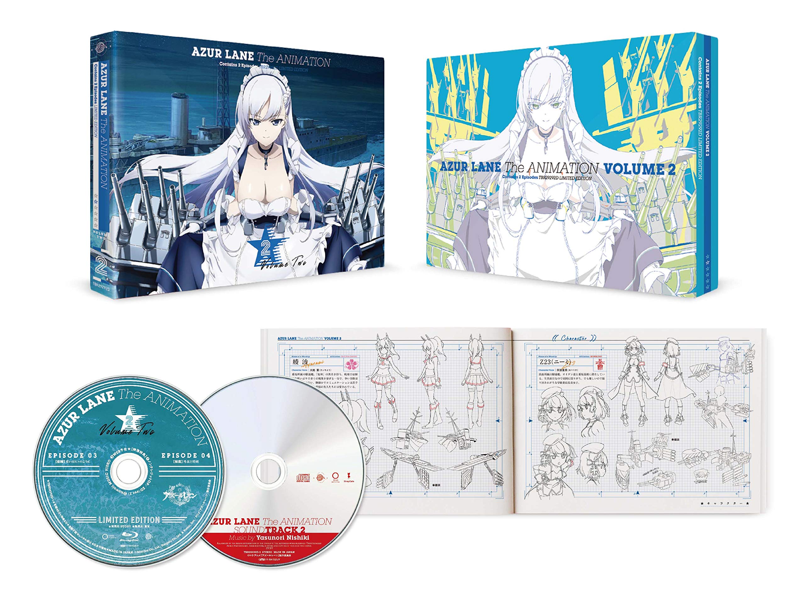 

Azur Lane production limited Vol.2 Blu-ray (first edition)