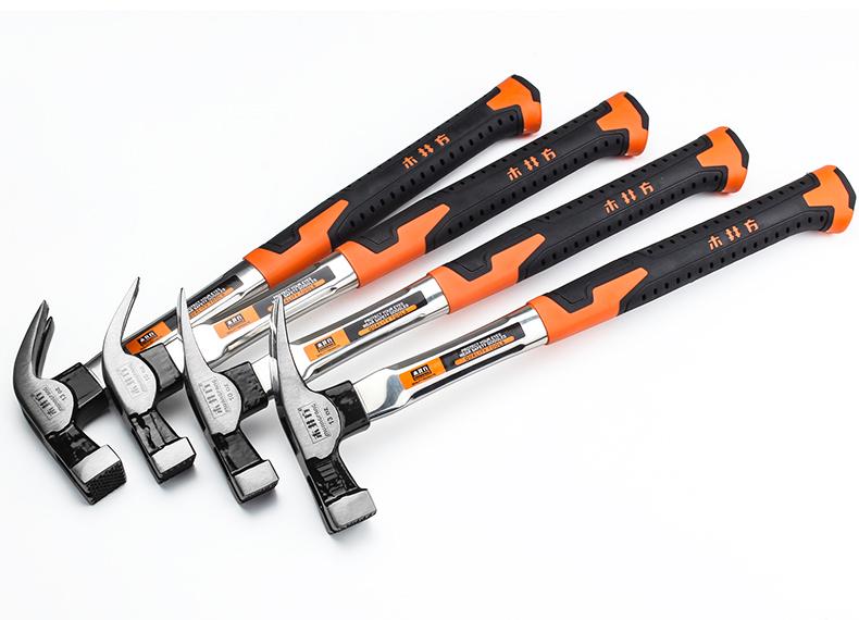 Mujingfang Multifunctional Woodworking Sledgehammer and Nail Puller